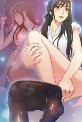 乱欲之渊